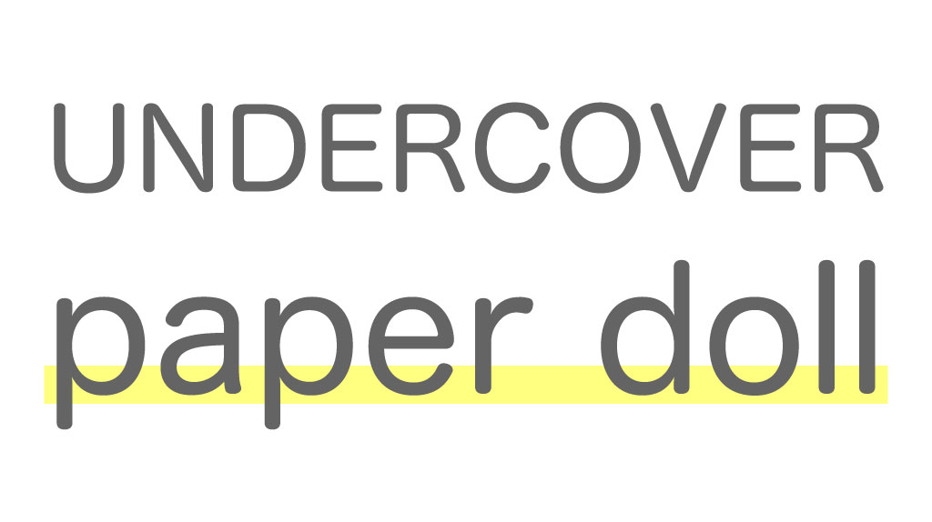 エレガントなハリボテ服】UNDERCOVERの2003AW「paperdoll」 | moment